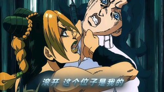乔家人代代都是绅士