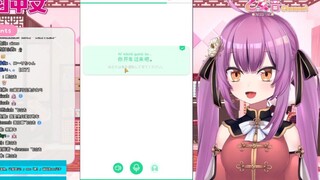 日本龙女：大伙都挺会开车的啊 怎么一个个自称老司机捏