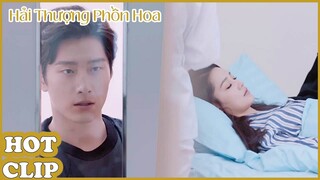 Special Clip | Hải Thượng Phồn Hoa (Vietsub) | Phim Ngôn Tình 2021 | Lý Thấm & Đậu Kiêu