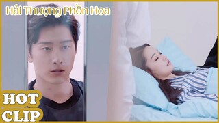 Special Clip | Hải Thượng Phồn Hoa (Vietsub) | Phim Ngôn Tình 2021 | Lý Thấm & Đậu Kiêu