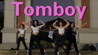 Five Tomboys from the Fluorescent Night Run at Zhejiang University Institute of Physical Education
