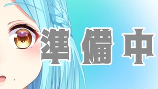 起きたい【2023/2/28】