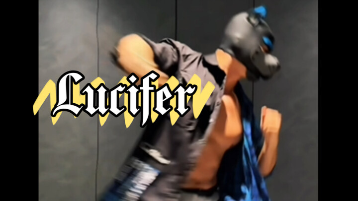 Chaotic Boy Group Dance: SHINee - Lucifer