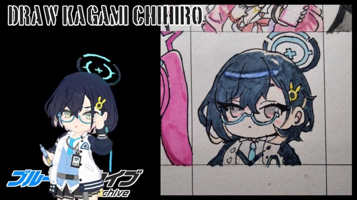 Kagami Chihiro 😳
