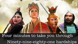 [MAD]Let me walk you through the troubles|<Journey to the West>