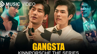 BL Kinn X Porsche ► Gangsta