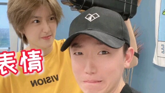 【Lin Fan】Lin Fan and Boss Yongyongzi—why are they both so cute?