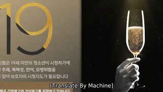 Mary Kills People Episode 8 Eng Sub