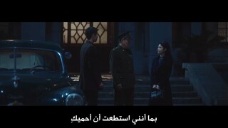 The.Eve.S01E25.1080p.WEB-DL.AAC2.0.H.264-hancinema in arabic