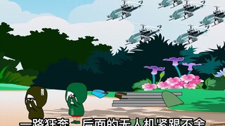 我的修仙爷爷第55集江璃开始怀疑叶枫，小团团迎来自己的暗黑日