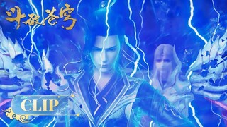 🌟VIETSUB | Clip 02 Đấu Phá Thương Khung EP151 | Hoạt Hình Yuewen Việt Nam