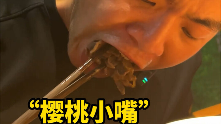 ขอถามเพื่อนทางภาคใต้หน่อย จานเนื้อแกะครึ่งกิโลกรัม ผิดปกติไหม?