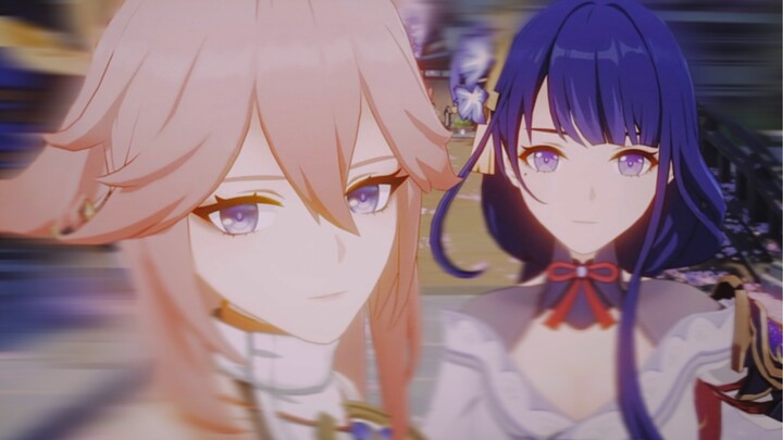 رحلة جدي في تيفات