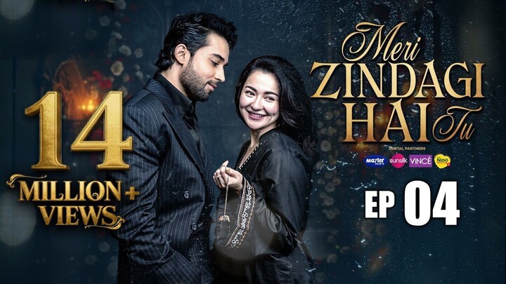 Meri Zindagi Hai Tu Episode 4 _ (ENG SUB) _ Hania Aamir _ Bilal Abbas