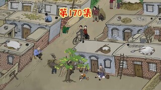 罗杰身世竟然是