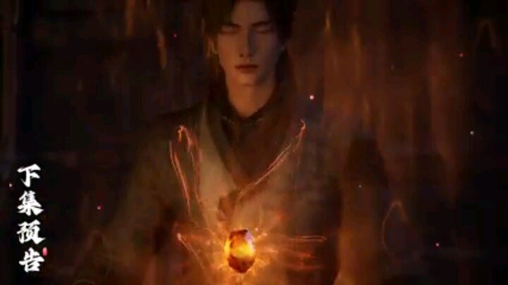 Trailer shroudingTheHeavens episode 66