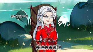 第三十八集-----看你浓眉大眼的，竟然还会告状