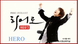 HERO part 4/8 (No sub)