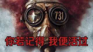 每个国人必看的一部电影！！！