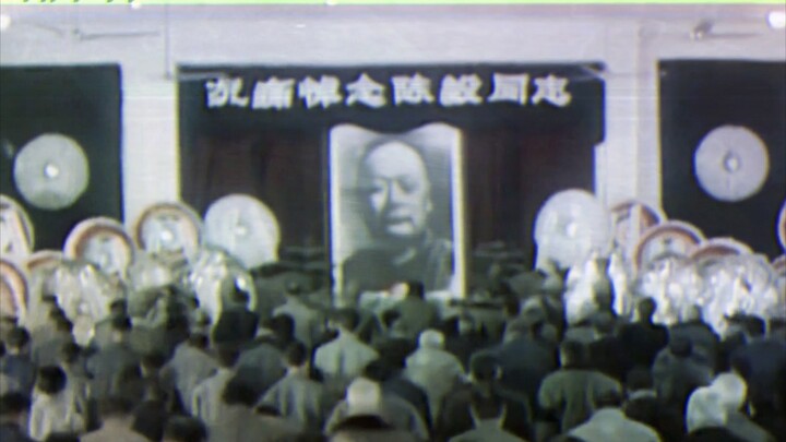 Menyusuri Dunia Bawah Tanah Memanggil Kembali Pasukan Lama, Bendera Seratus Ribu Menumbangkan Yama