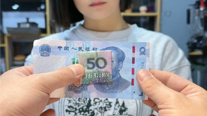 教你一招
