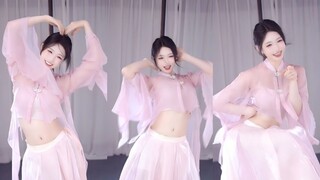 动感光波 （biu biu biu）