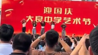 Ý chí của lửa