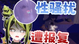 抵制xsr从我做起！！！