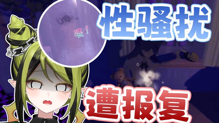 抵制xsr从我做起！！！
