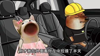 小伙租车约女孩见面后续，这下尴尬了吧？