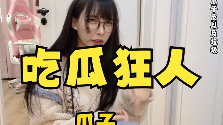 Bạn xem mà, ăn dưa còn vui thế cơ à!