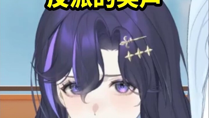 笑得像傻子