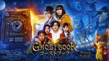 Ghostbook: Obakezukan | full movie sub indo