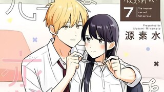 Ternyata Guruku Sendiri Adalah Kekasihku