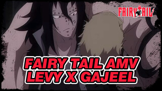 Gajeel yang Tak Berbakat | Levy x Gajeel / Fairy Tail