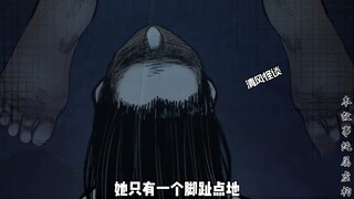 奖励哥偷窥女邻居想和他冒冒汗，却发现了很诡异的一幕