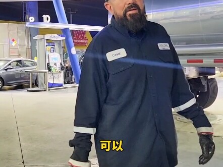 How much can you earn transporting fuel in the U.S.?