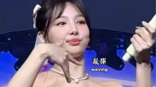 Park Ji-soo bị Lin Na Lian chơi khăm