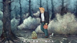 The man just kicked a bug, and in the end, someone actually took over his body!