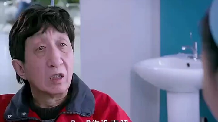 Emergency Room Stories