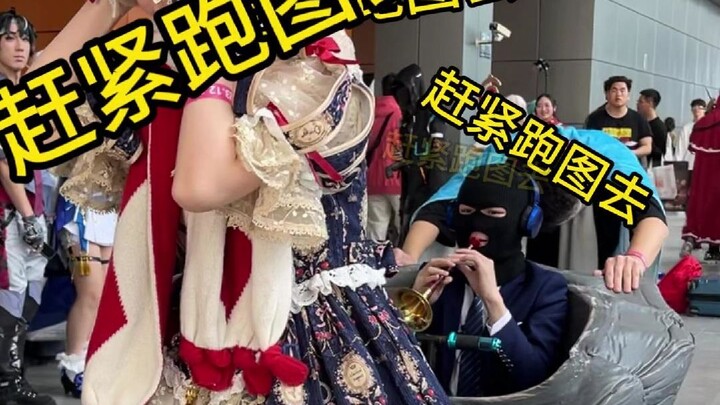 The First Time I Saw Hunyuan’s Suona Come to Life and Start Talking