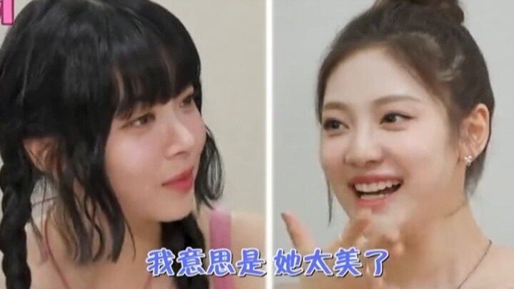 Số nạn nhân vẫn không ngừng tăng lên, chỉ có Yuna của ITZY may mắn thoát nạn!