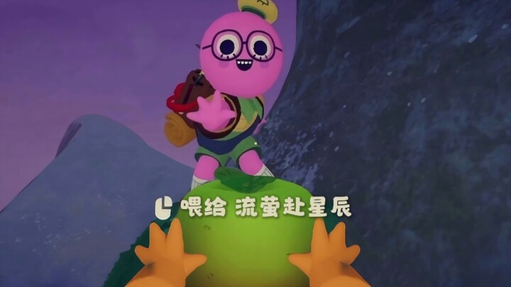 ใจดีหน่อยก็ต้องเสียเปรียบ