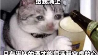 Mỗi khi tôi muốn mua sắm bốc đồng, tôi lại xem một lần