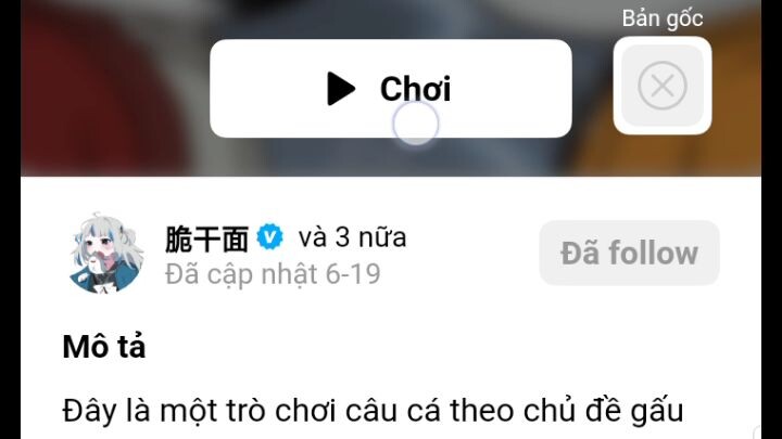 câu cá vạn cân #BuildaGame #钓魂 #36011558