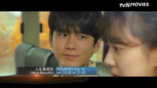 Kami telah menyiapkan beberapa film Korea yang luar biasa untuk Anda🍿 #tvNMovies