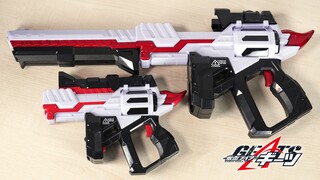 【全展示】中国特供 大比例 马格南枪40X 假面骑士极狐 GEATS