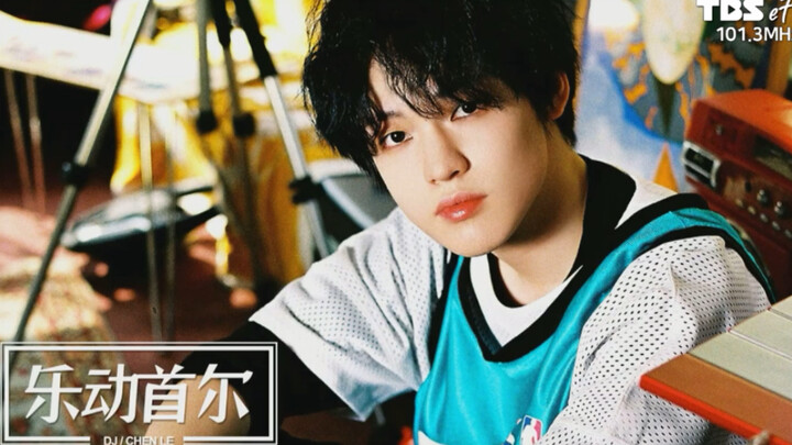 【Kun Ge & Renjun】Insiden Pertengkaran xxj saat Mereka Masih Trainee, feat. Lele yang Selalu Duduk di