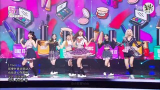 The most conscientious KPOP stage costume! It perfectly fits the concept of tinted glasses! The leng