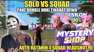 DISURUH PAKE BUNDLE MISTERY SHOP AUTO RATAH 4 SQUAD HEADSHOT!!